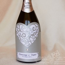 Украшение на шампанское "Резное сердце серебро"