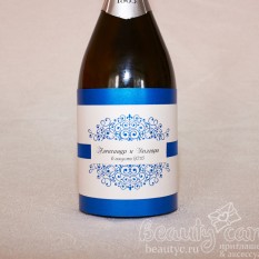 Украшение на шампанское "Элеганс в синем"