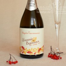 Украшение на шампанское "Рябина"
