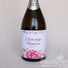 Украшение на шампанское "Акварельные цветы"